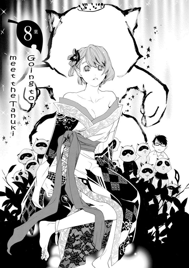 Hime-sama Tanuki no Koizanyou Chapter 8 page 4 - Chapter 8 : Going to Meet the Tanuki