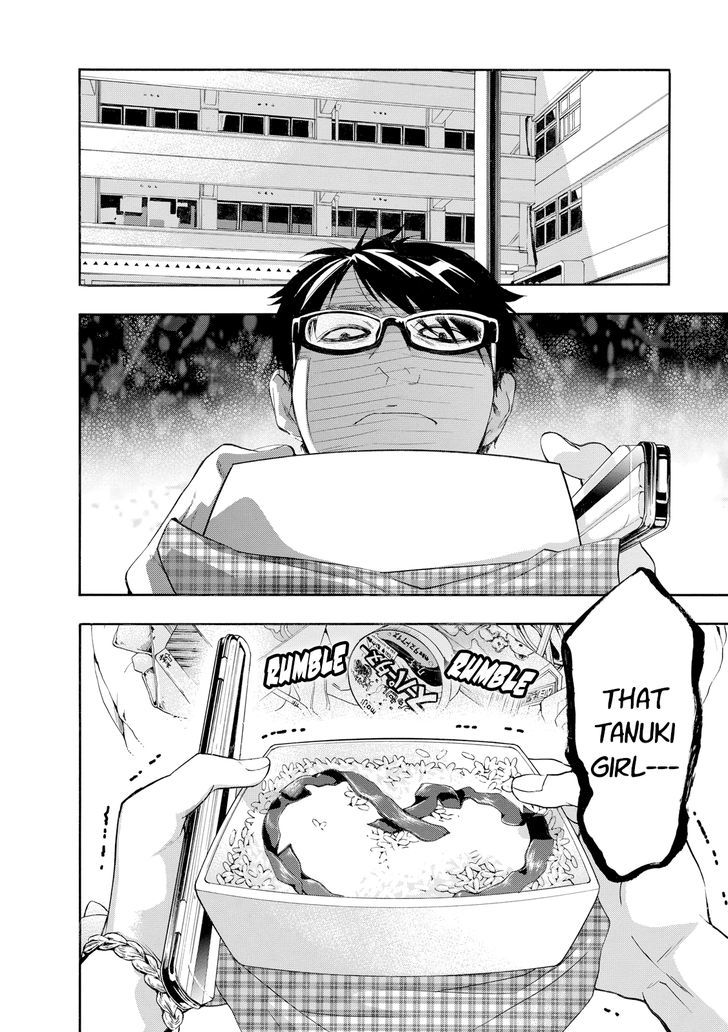 Hime-sama Tanuki no Koizanyou Chapter 8 page 5 - Chapter 8 : Going to Meet the Tanuki