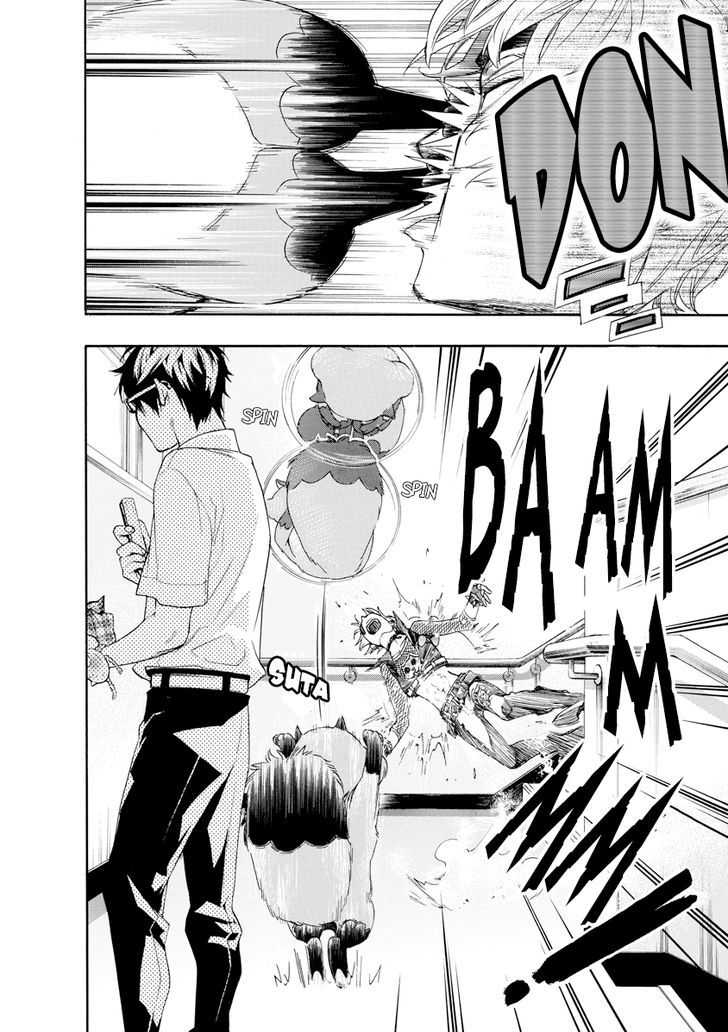 Hime-sama Tanuki no Koizanyou Chapter 9 page 17 - Chapter 9 : The Tanuki Assassin