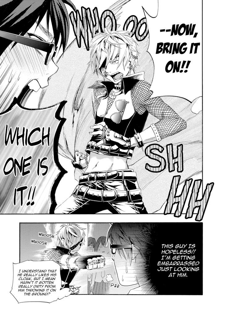 Hime-sama Tanuki no Koizanyou Chapter 9 page 6 - Chapter 9 : The Tanuki Assassin
