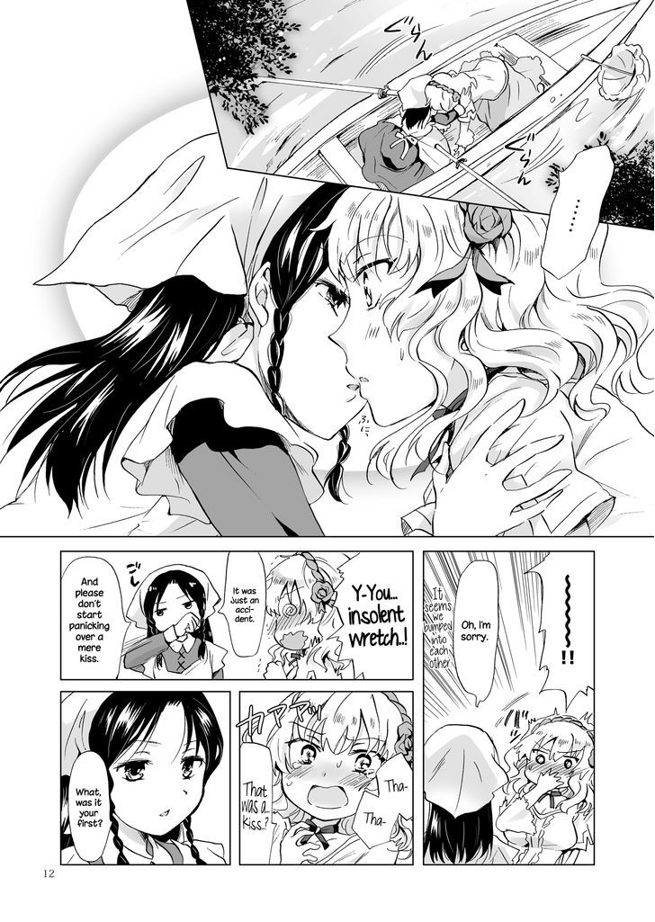 Hime-sama to Dorei-chan Chapter 1 page 11 - Chapter 1