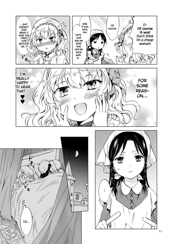 Hime-sama to Dorei-chan Chapter 1 page 12 - Chapter 1