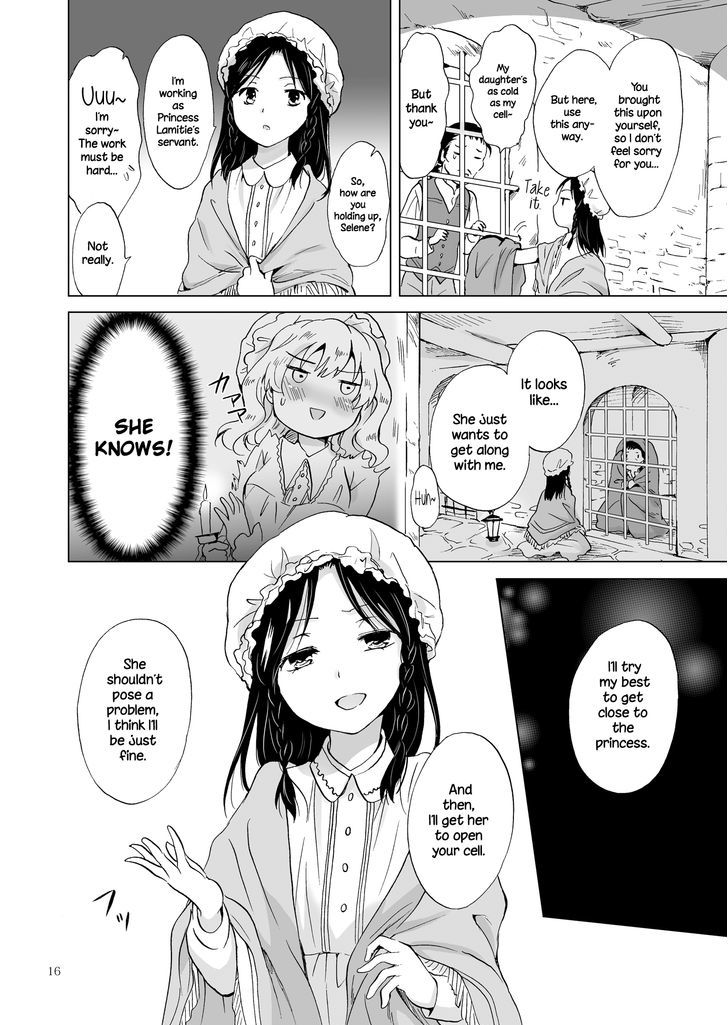 Hime-sama to Dorei-chan Chapter 1 page 15 - Chapter 1