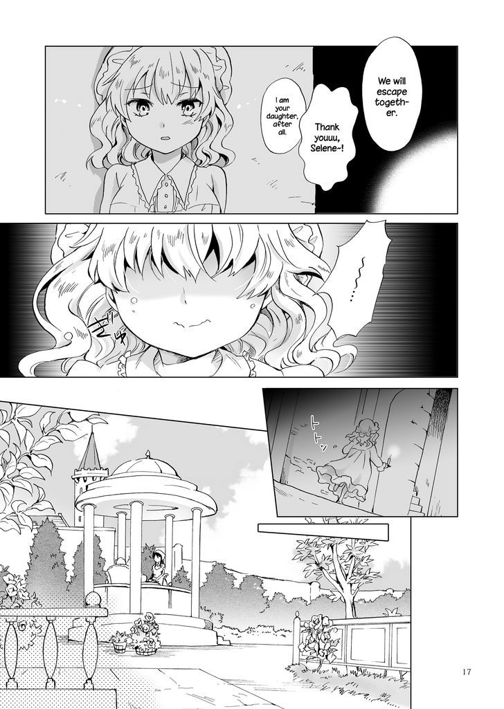 Hime-sama to Dorei-chan Chapter 1 page 16 - Chapter 1