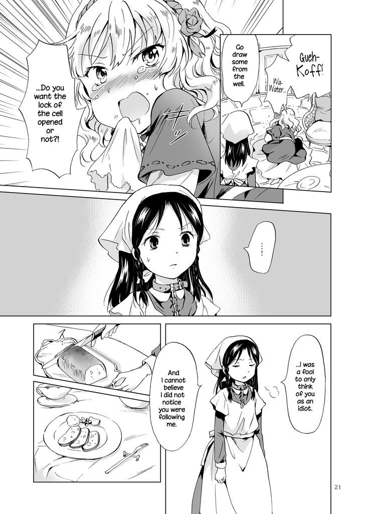 Hime-sama to Dorei-chan Chapter 1 page 20 - Chapter 1