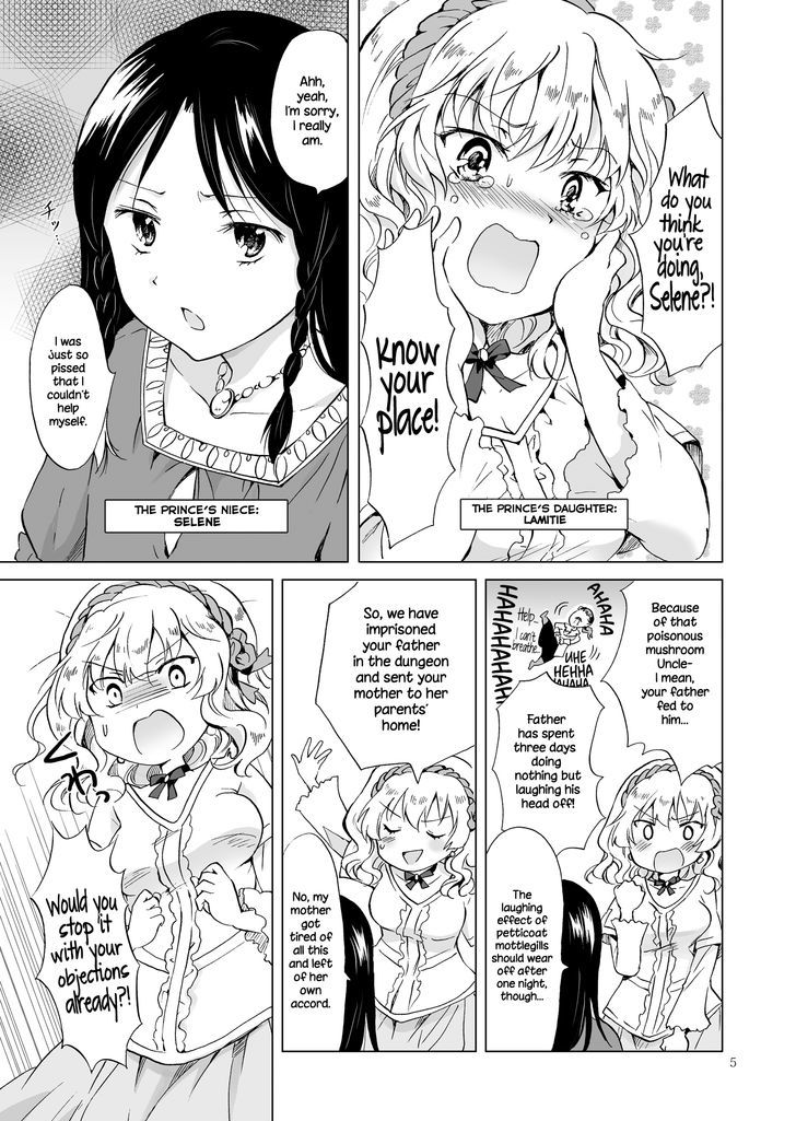 Hime-sama to Dorei-chan Chapter 1 page 4 - Chapter 1