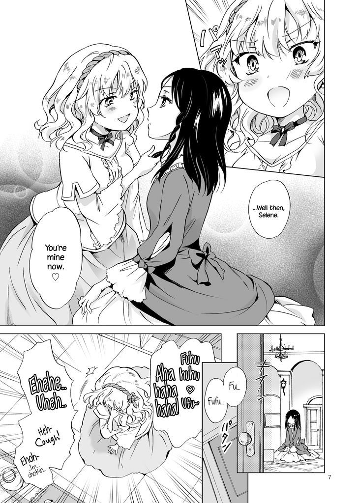 Hime-sama to Dorei-chan Chapter 1 page 6 - Chapter 1