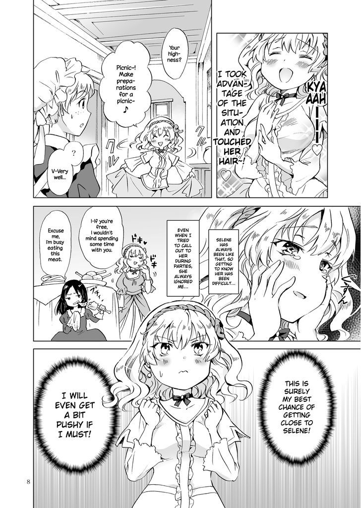 Hime-sama to Dorei-chan Chapter 1 page 7 - Chapter 1