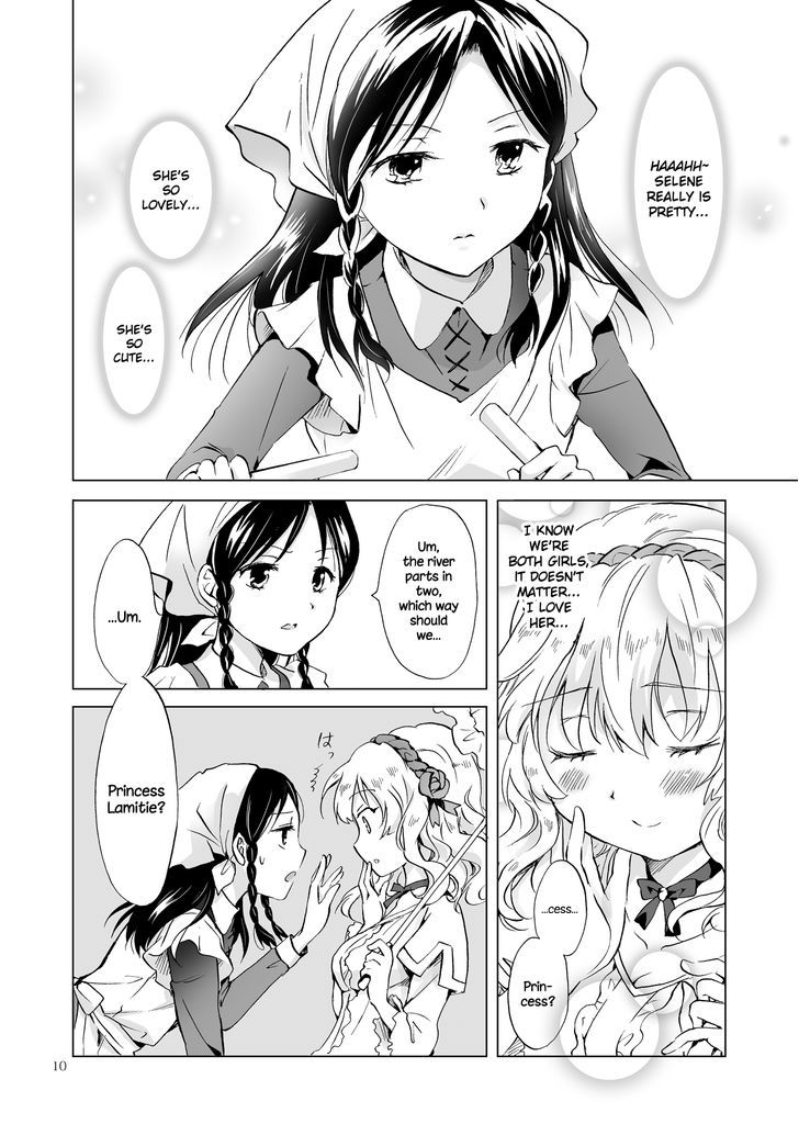 Hime-sama to Dorei-chan Chapter 1 page 9 - Chapter 1