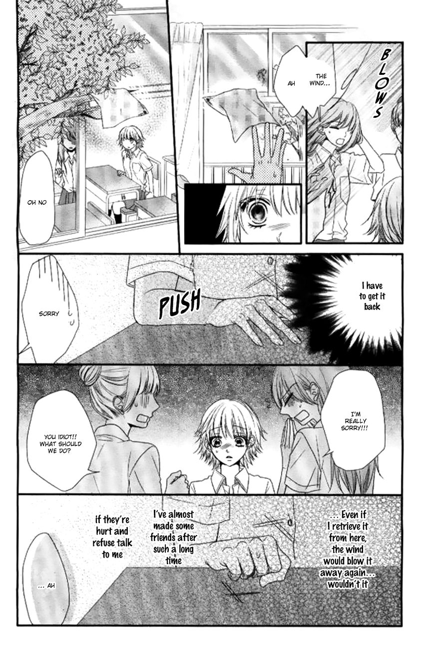 Hime to Knight to, Tonari to Watashi. Chapter 1 page 11 - Chapter 1