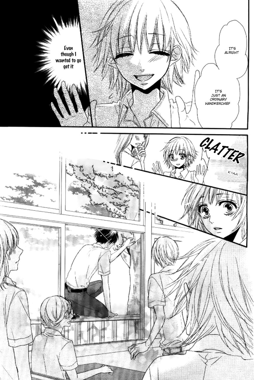 Hime to Knight to, Tonari to Watashi. Chapter 1 page 12 - Chapter 1