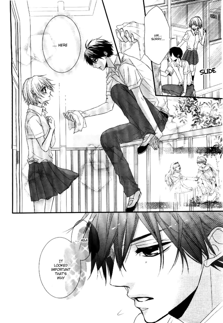 Hime to Knight to, Tonari to Watashi. Chapter 1 page 13 - Chapter 1