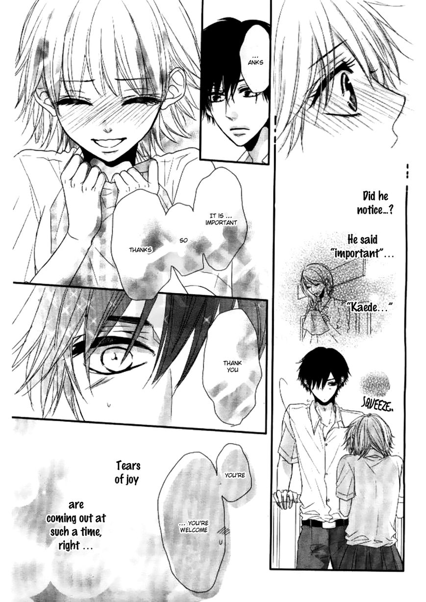 Hime to Knight to, Tonari to Watashi. Chapter 1 page 14 - Chapter 1