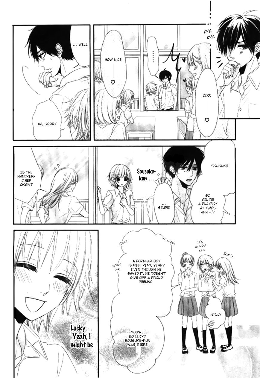 Hime to Knight to, Tonari to Watashi. Chapter 1 page 15 - Chapter 1