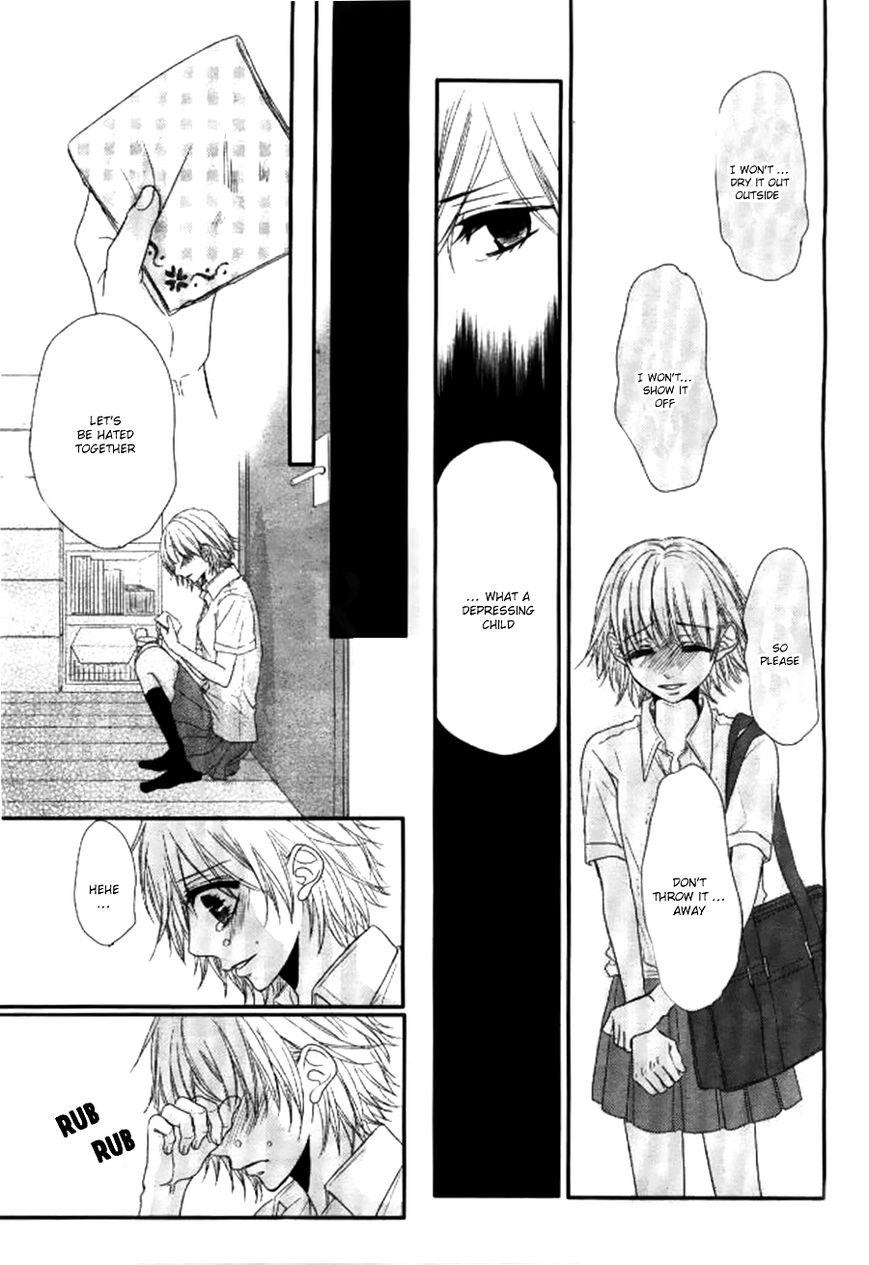 Hime to Knight to, Tonari to Watashi. Chapter 1 page 18 - Chapter 1