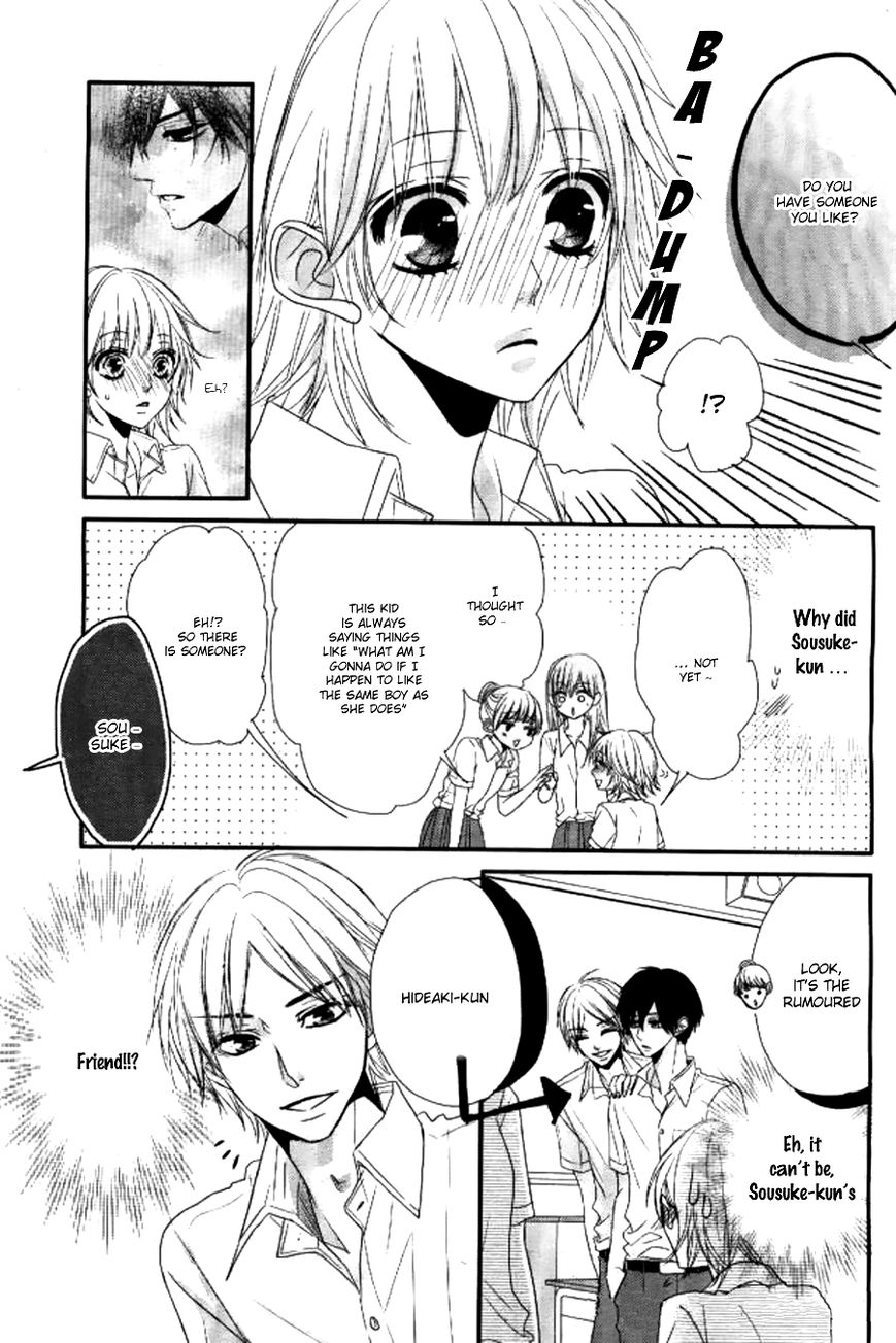 Hime to Knight to, Tonari to Watashi. Chapter 1 page 20 - Chapter 1
