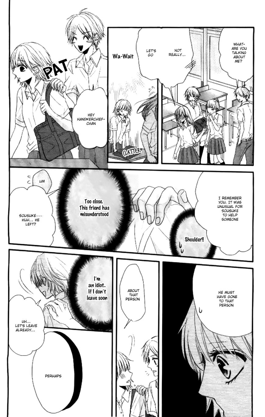 Hime to Knight to, Tonari to Watashi. Chapter 1 page 21 - Chapter 1