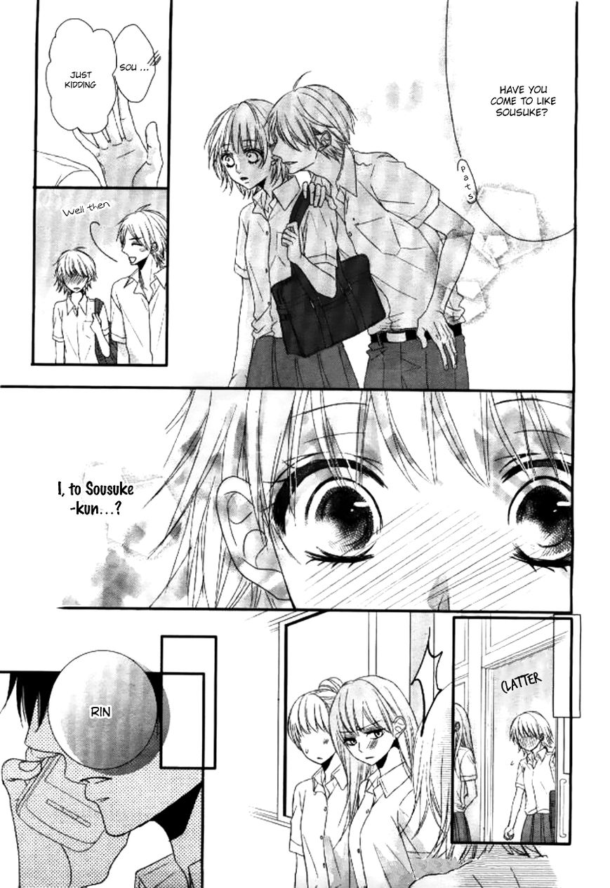Hime to Knight to, Tonari to Watashi. Chapter 1 page 22 - Chapter 1