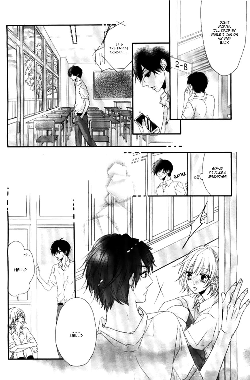 Hime to Knight to, Tonari to Watashi. Chapter 1 page 23 - Chapter 1