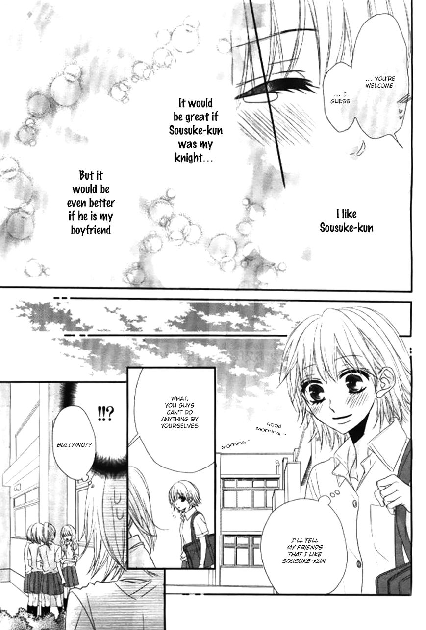 Hime to Knight to, Tonari to Watashi. Chapter 1 page 30 - Chapter 1