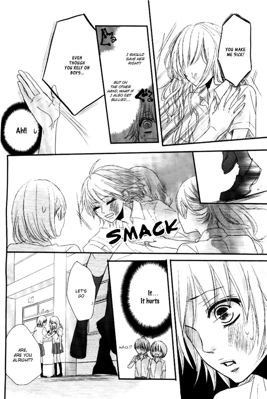 Hime to Knight to, Tonari to Watashi. Chapter 1 page 31 - Chapter 1