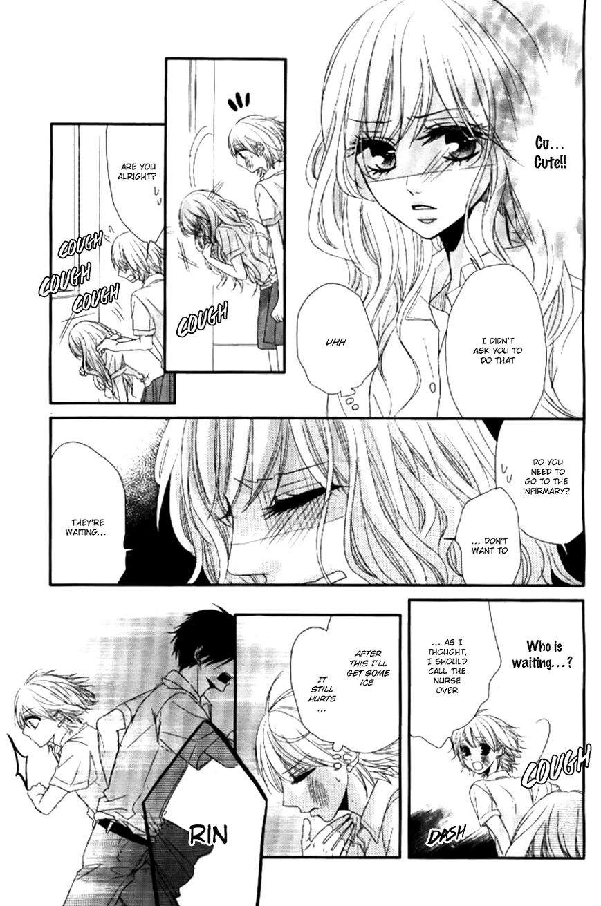 Hime to Knight to, Tonari to Watashi. Chapter 1 page 32 - Chapter 1