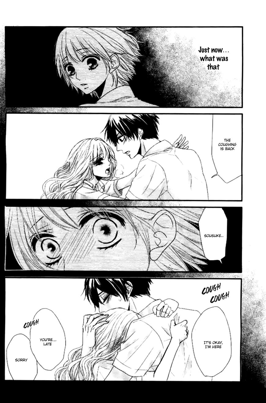 Hime to Knight to, Tonari to Watashi. Chapter 1 page 33 - Chapter 1