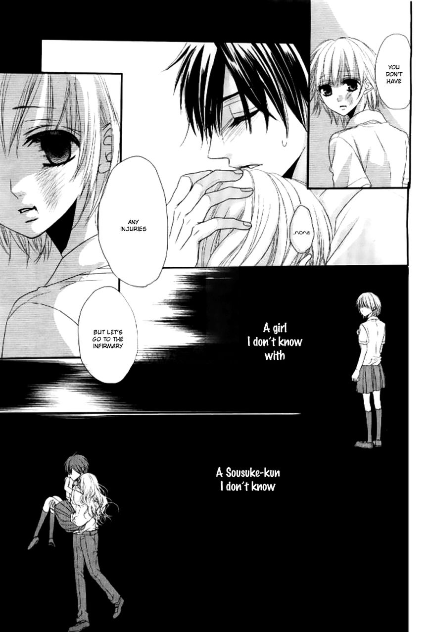 Hime to Knight to, Tonari to Watashi. Chapter 1 page 34 - Chapter 1