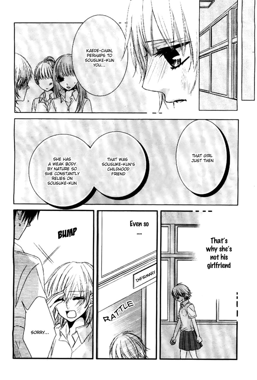 Hime to Knight to, Tonari to Watashi. Chapter 1 page 37 - Chapter 1