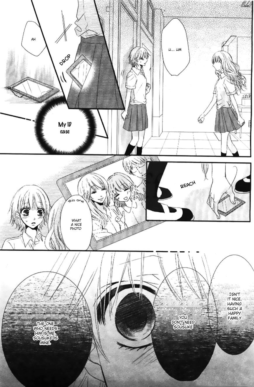 Hime to Knight to, Tonari to Watashi. Chapter 1 page 42 - Chapter 1
