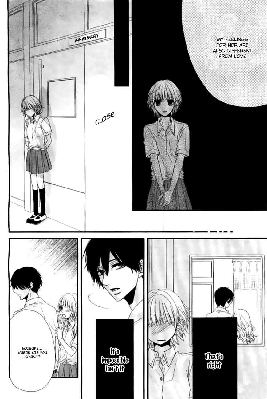 Hime to Knight to, Tonari to Watashi. Chapter 1 page 45 - Chapter 1
