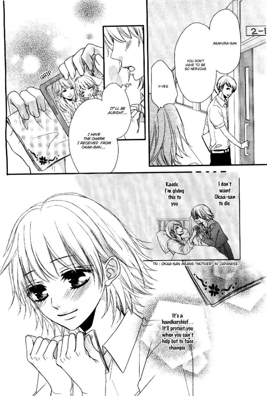 Hime to Knight to, Tonari to Watashi. Chapter 1 page 7 - Chapter 1