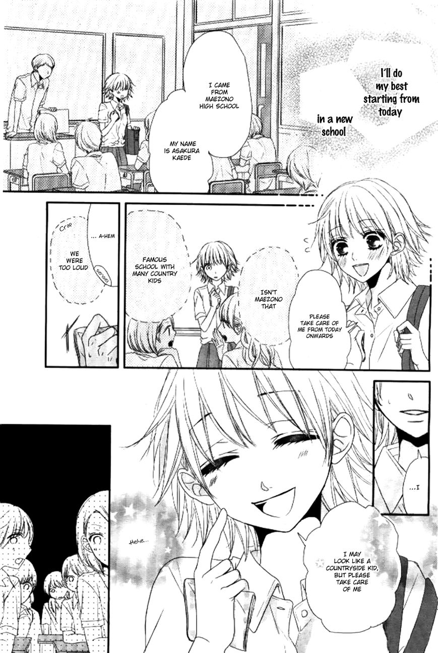 Hime to Knight to, Tonari to Watashi. Chapter 1 page 8 - Chapter 1