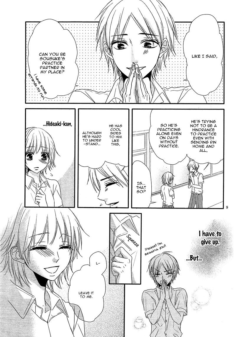 Hime to Knight to, Tonari to Watashi. Chapter 2 page 11 - Chapter 2