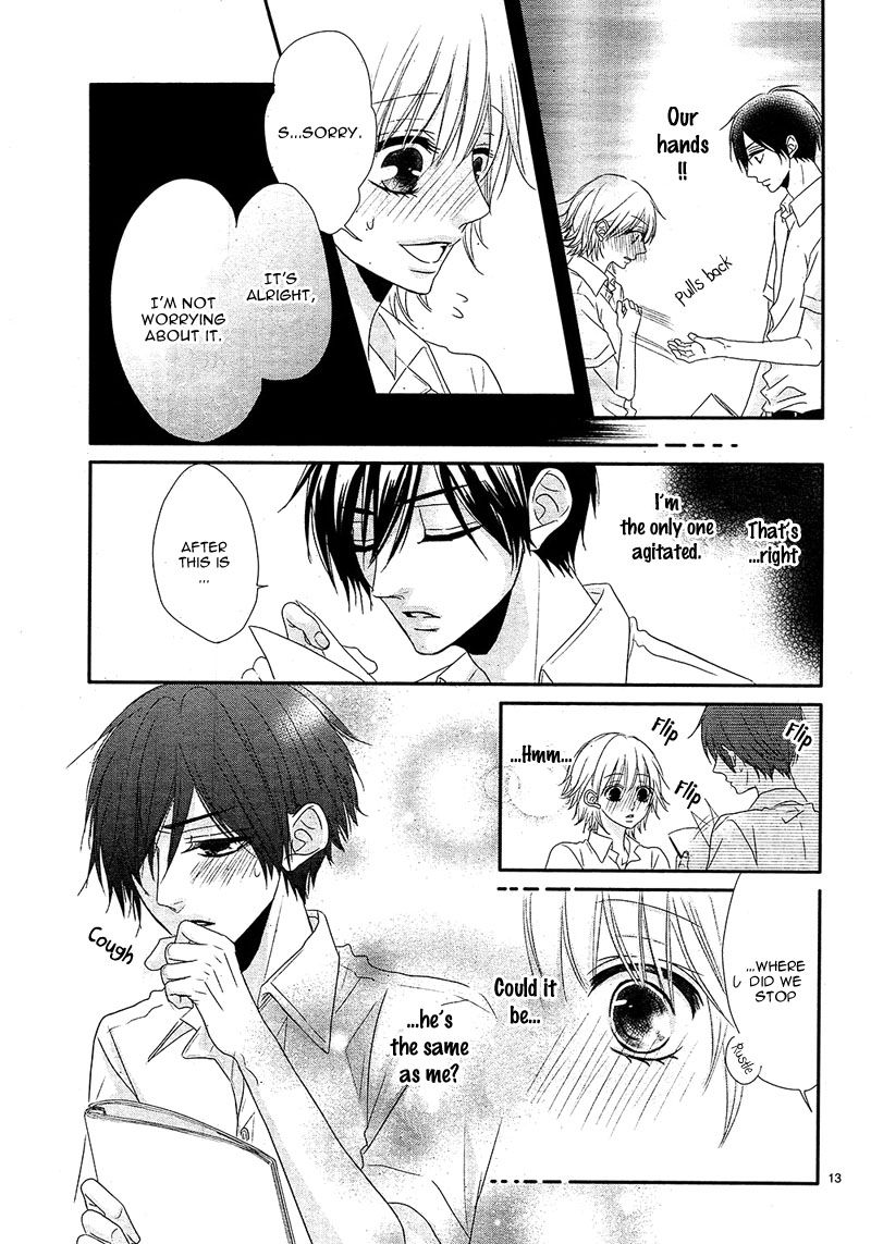 Hime to Knight to, Tonari to Watashi. Chapter 2 page 15 - Chapter 2