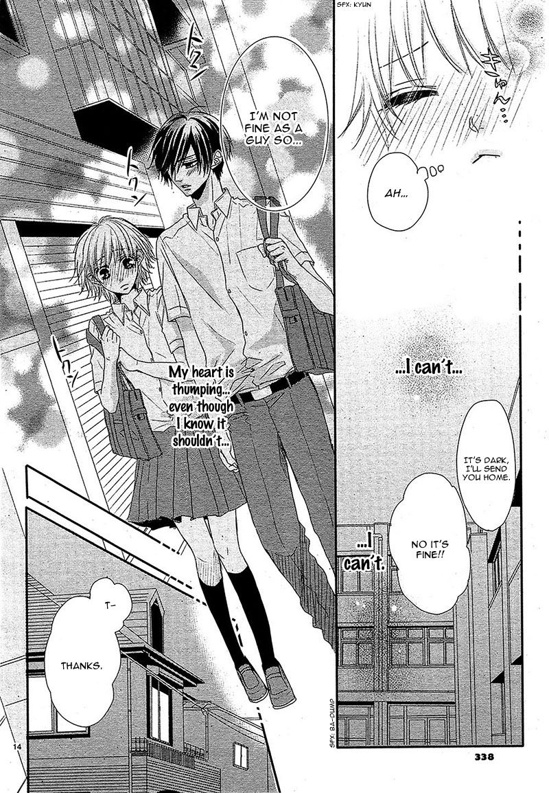 Hime to Knight to, Tonari to Watashi. Chapter 2 page 16 - Chapter 2