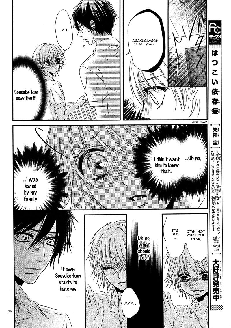 Hime to Knight to, Tonari to Watashi. Chapter 2 page 18 - Chapter 2