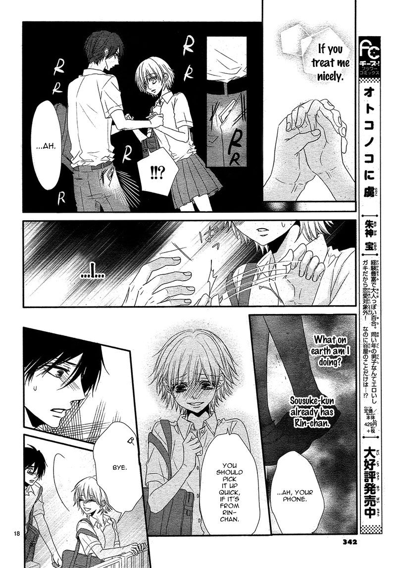 Hime to Knight to, Tonari to Watashi. Chapter 2 page 20 - Chapter 2