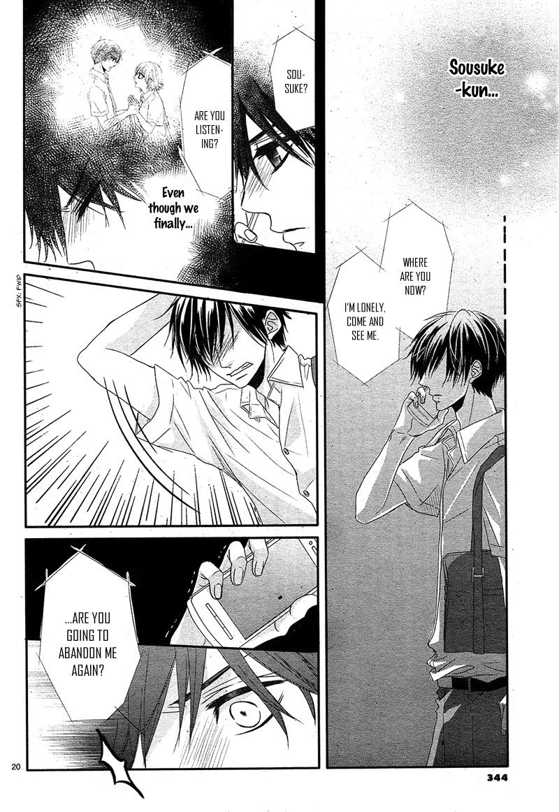 Hime to Knight to, Tonari to Watashi. Chapter 2 page 22 - Chapter 2