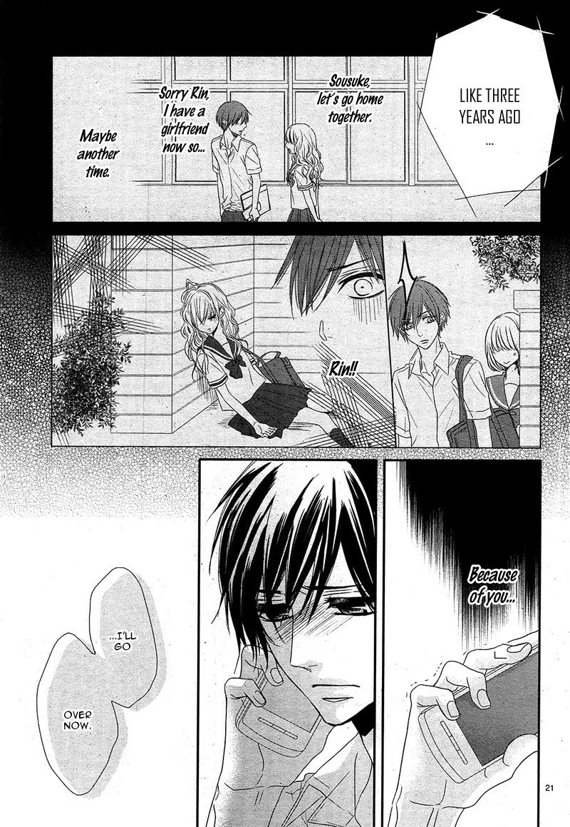 Hime to Knight to, Tonari to Watashi. Chapter 2 page 23 - Chapter 2