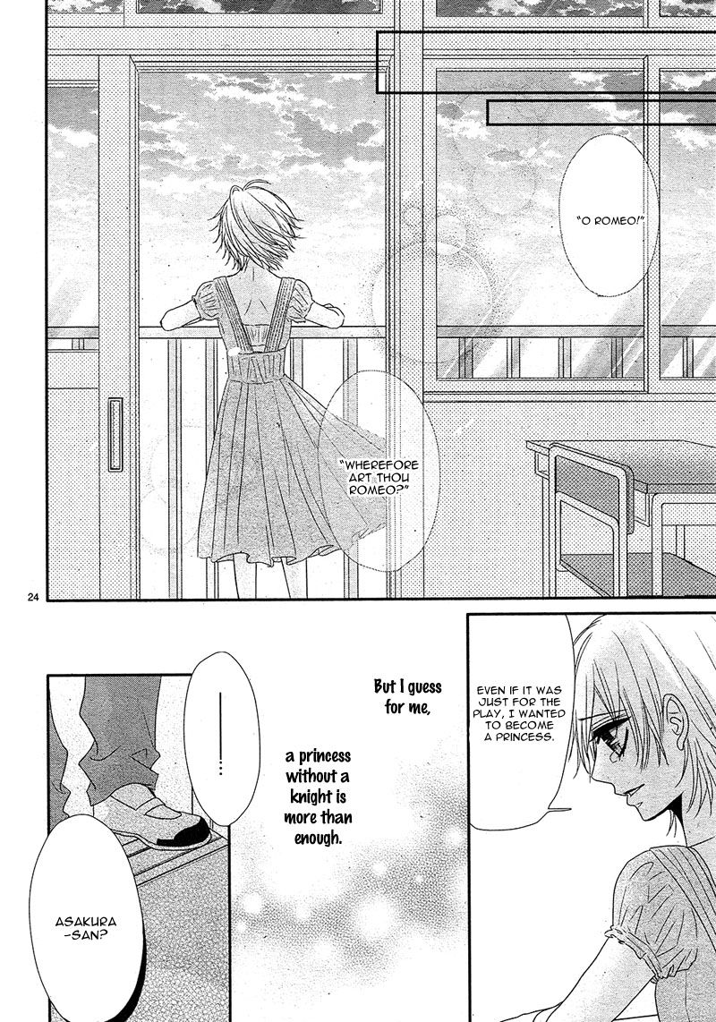 Hime to Knight to, Tonari to Watashi. Chapter 2 page 26 - Chapter 2
