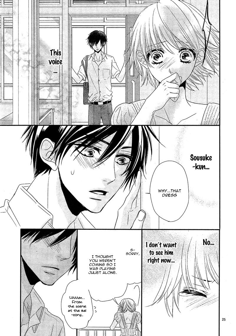 Hime to Knight to, Tonari to Watashi. Chapter 2 page 27 - Chapter 2