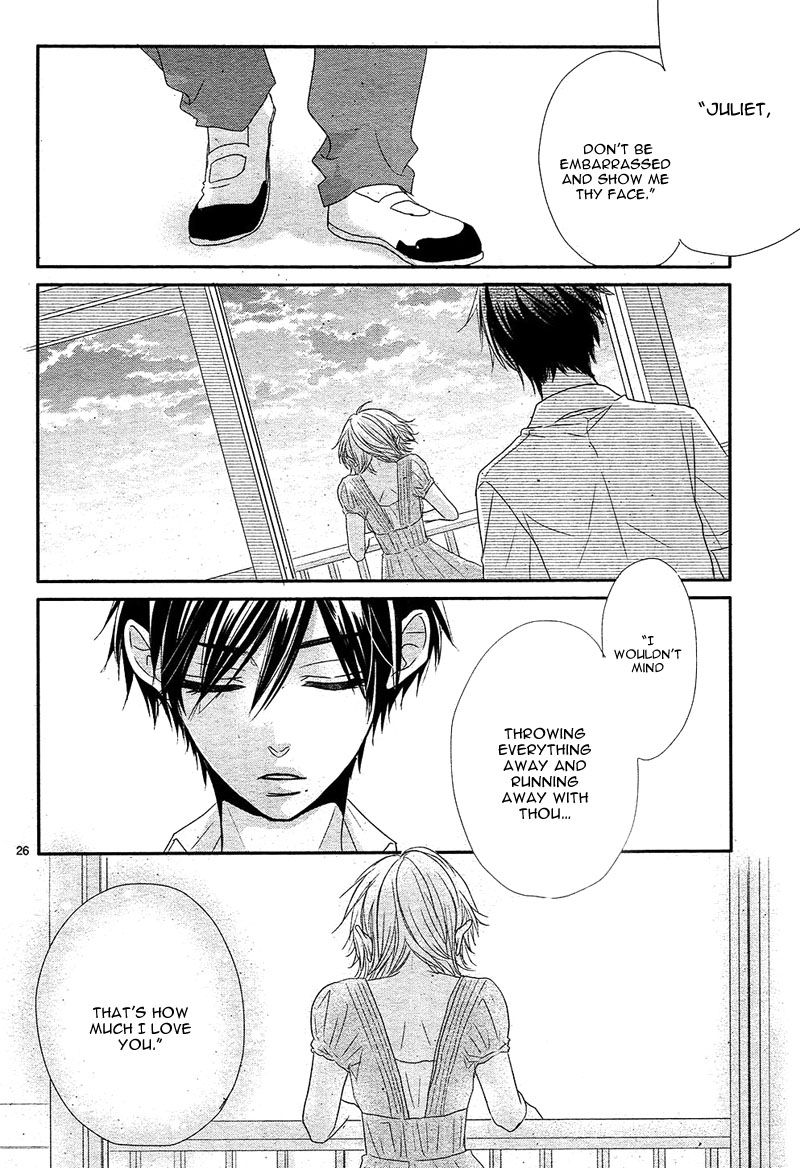 Hime to Knight to, Tonari to Watashi. Chapter 2 page 28 - Chapter 2