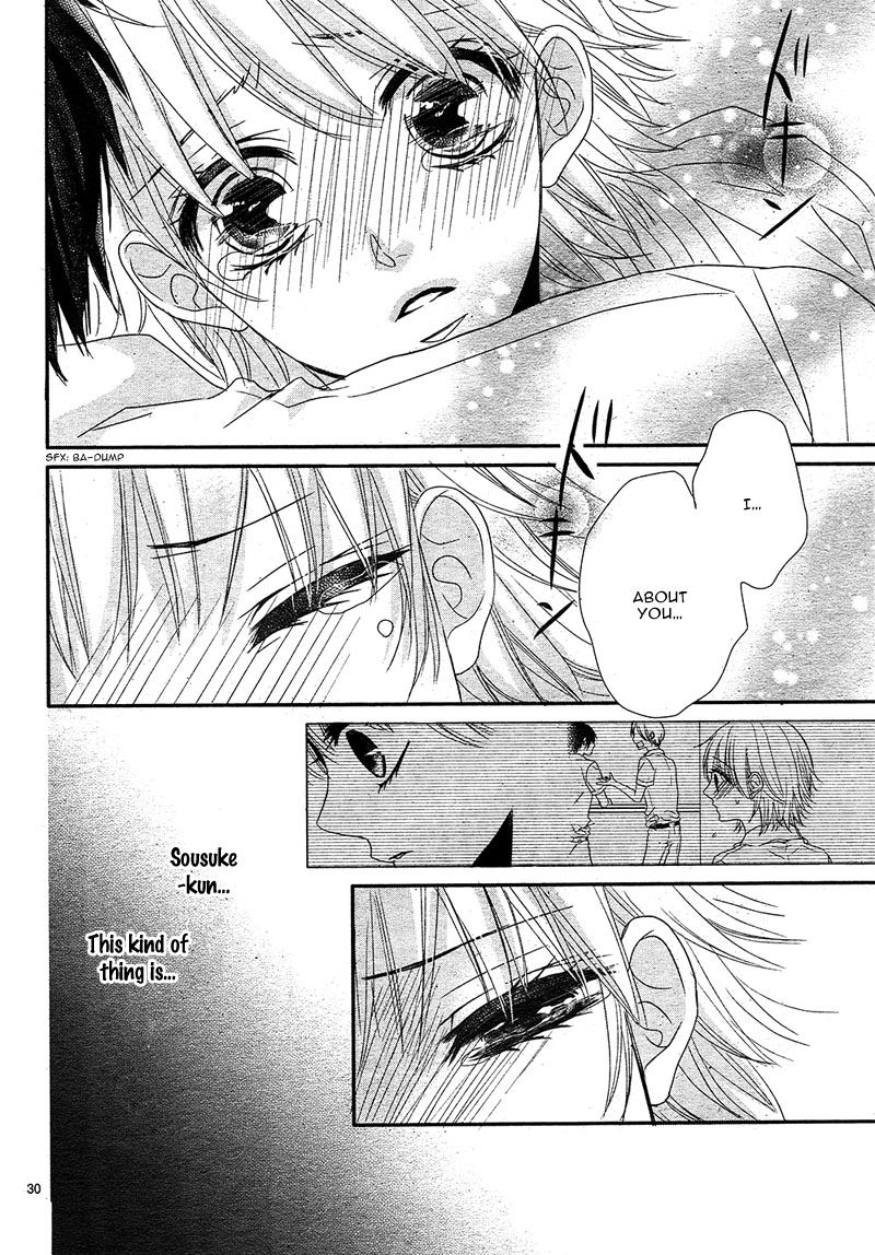 Hime to Knight to, Tonari to Watashi. Chapter 2 page 32 - Chapter 2
