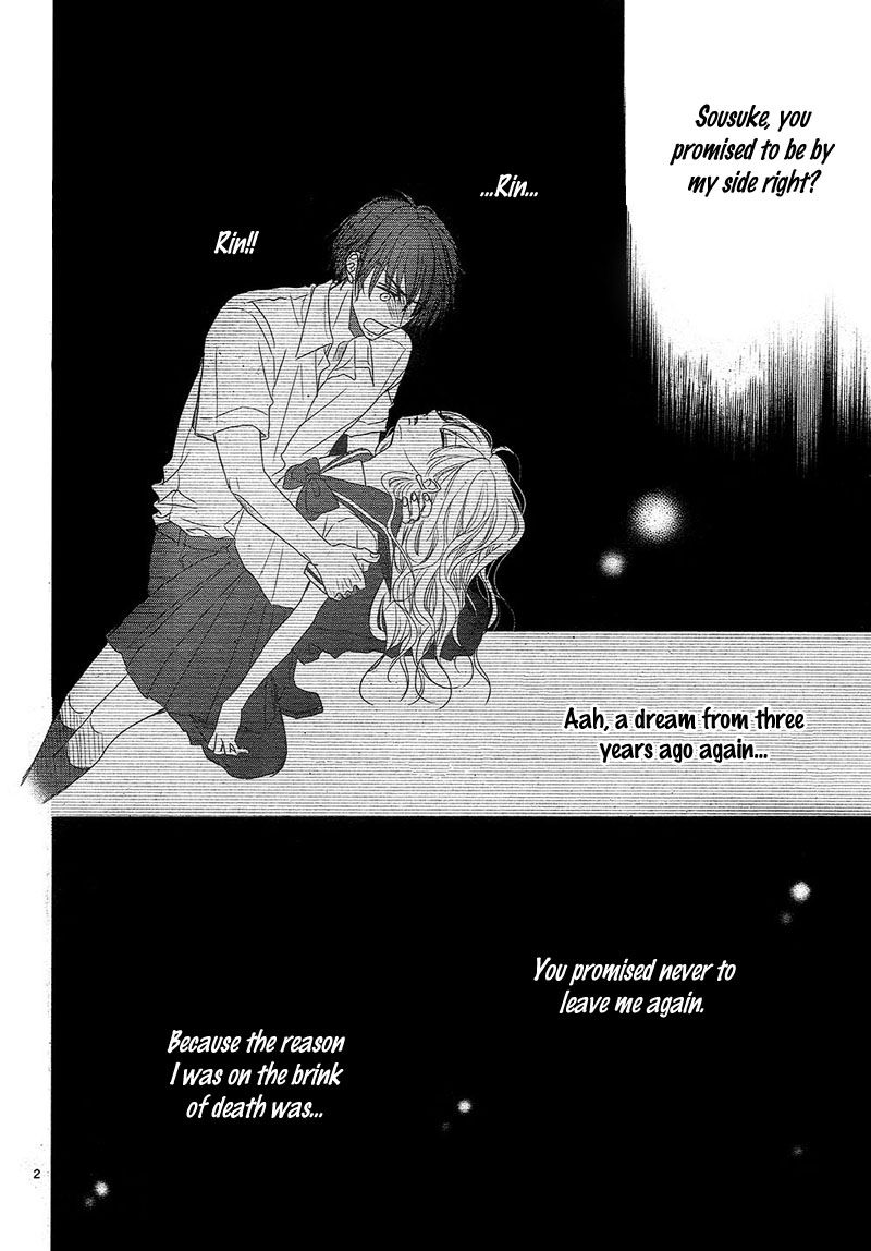 Hime to Knight to, Tonari to Watashi. Chapter 2 page 5 - Chapter 2