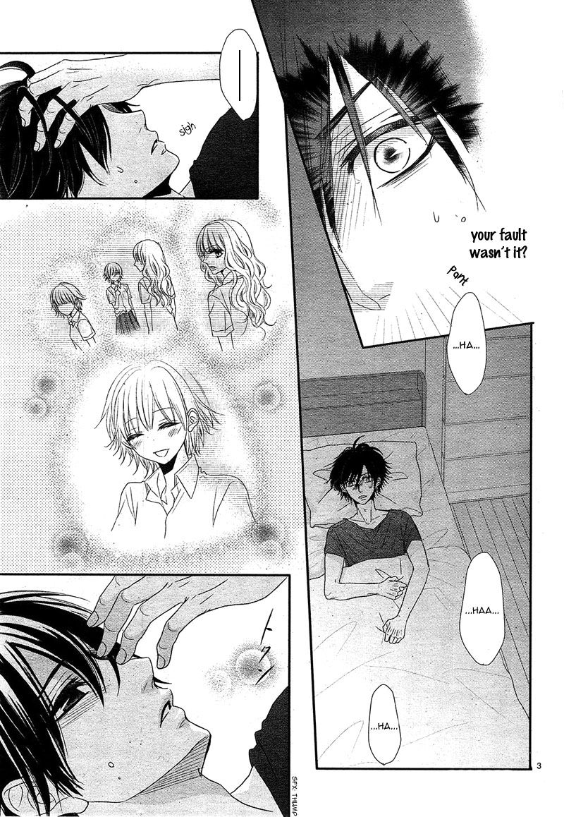 Hime to Knight to, Tonari to Watashi. Chapter 2 page 6 - Chapter 2