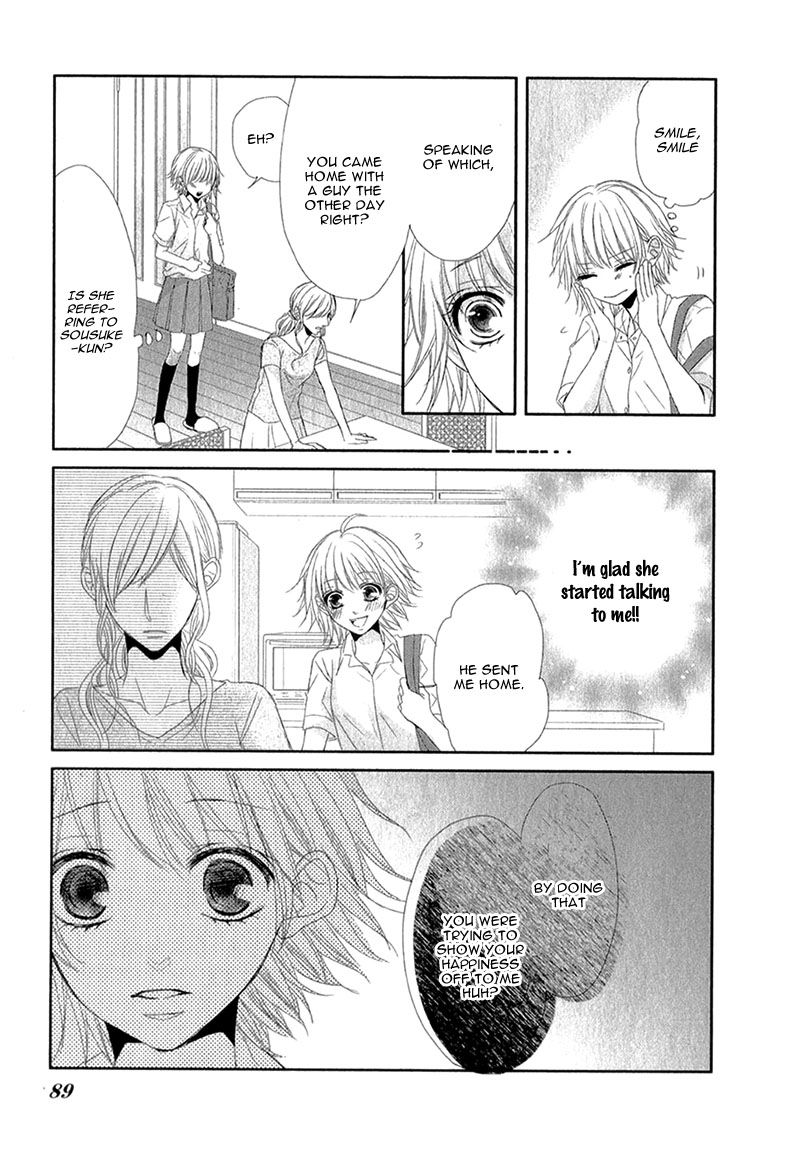 Hime to Knight to, Tonari to Watashi. Chapter 3 page 11 - Chapter 3