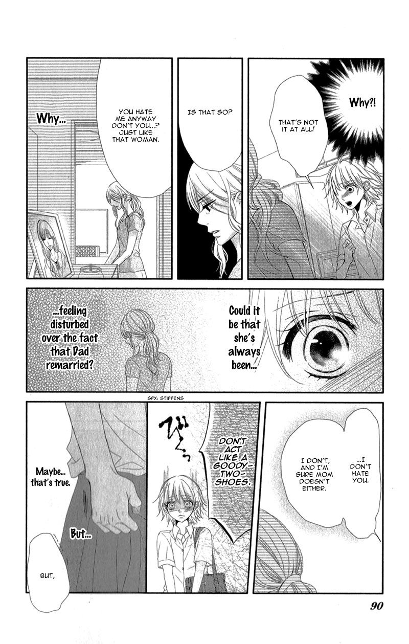 Hime to Knight to, Tonari to Watashi. Chapter 3 page 12 - Chapter 3