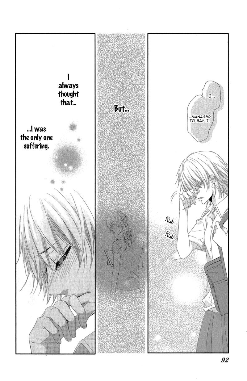 Hime to Knight to, Tonari to Watashi. Chapter 3 page 14 - Chapter 3