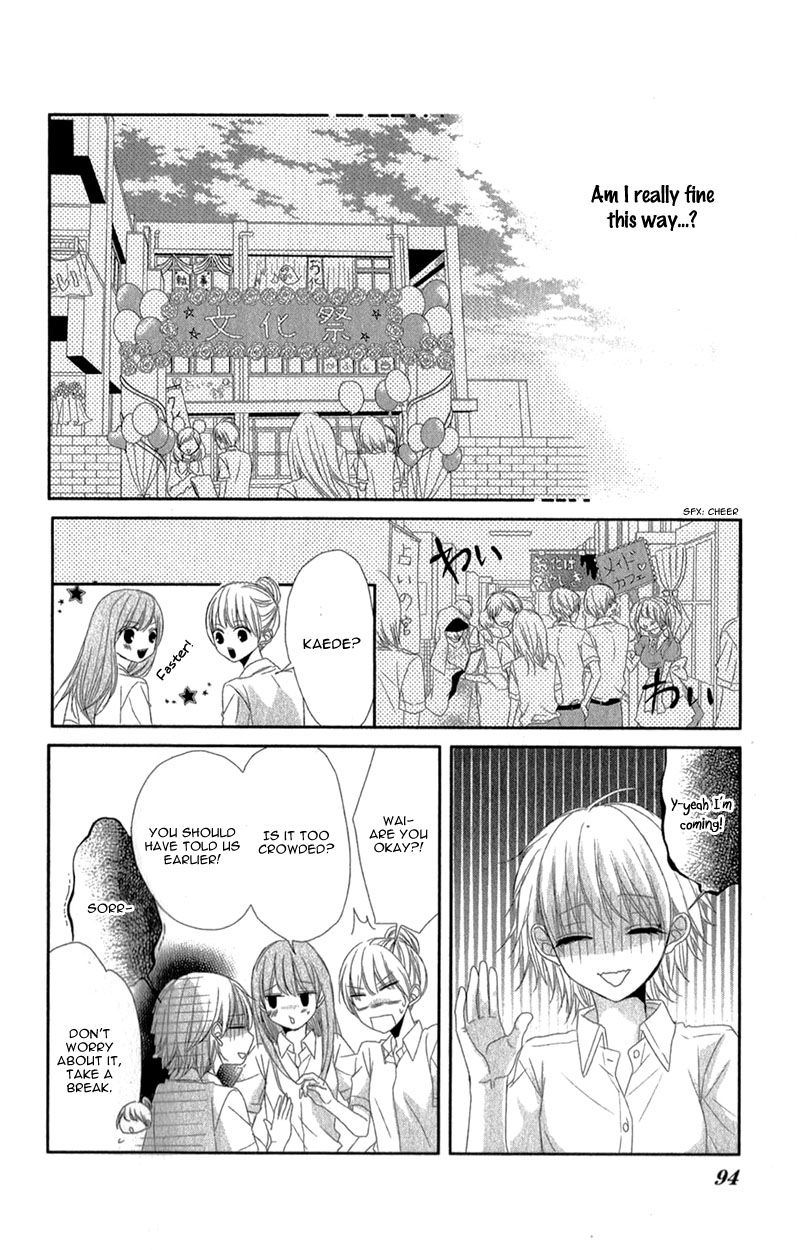 Hime to Knight to, Tonari to Watashi. Chapter 3 page 16 - Chapter 3